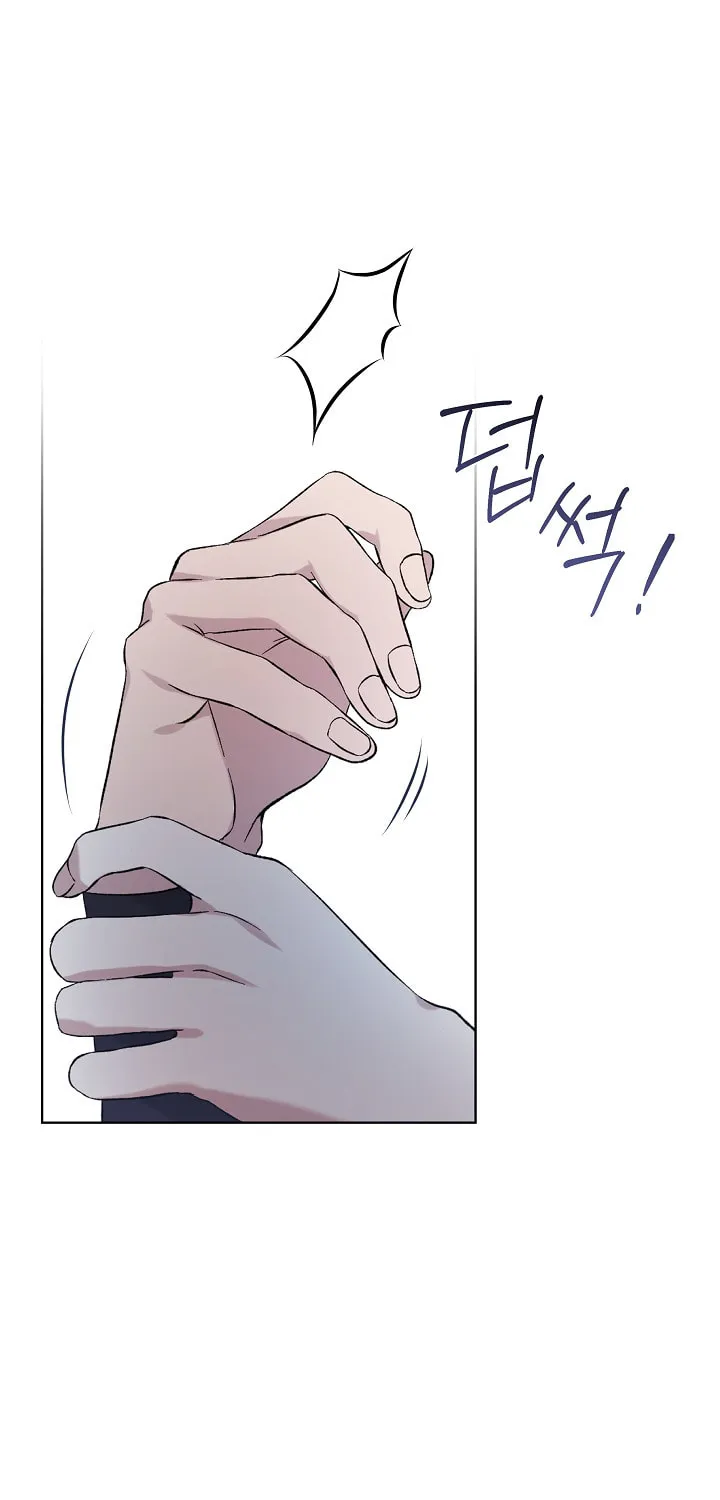 ION (Colored) Chapter 7 page 57 - 