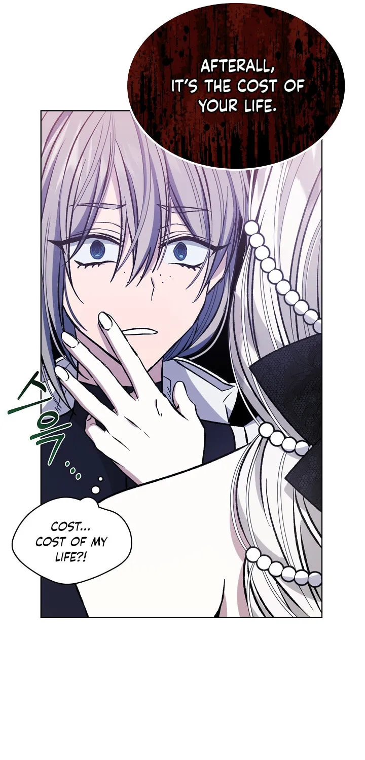 ION (Colored) Chapter 7 page 68 - 