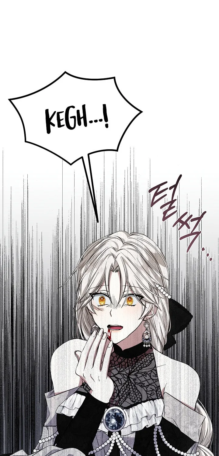 ION (Colored) Chapter 7 page 10 - 