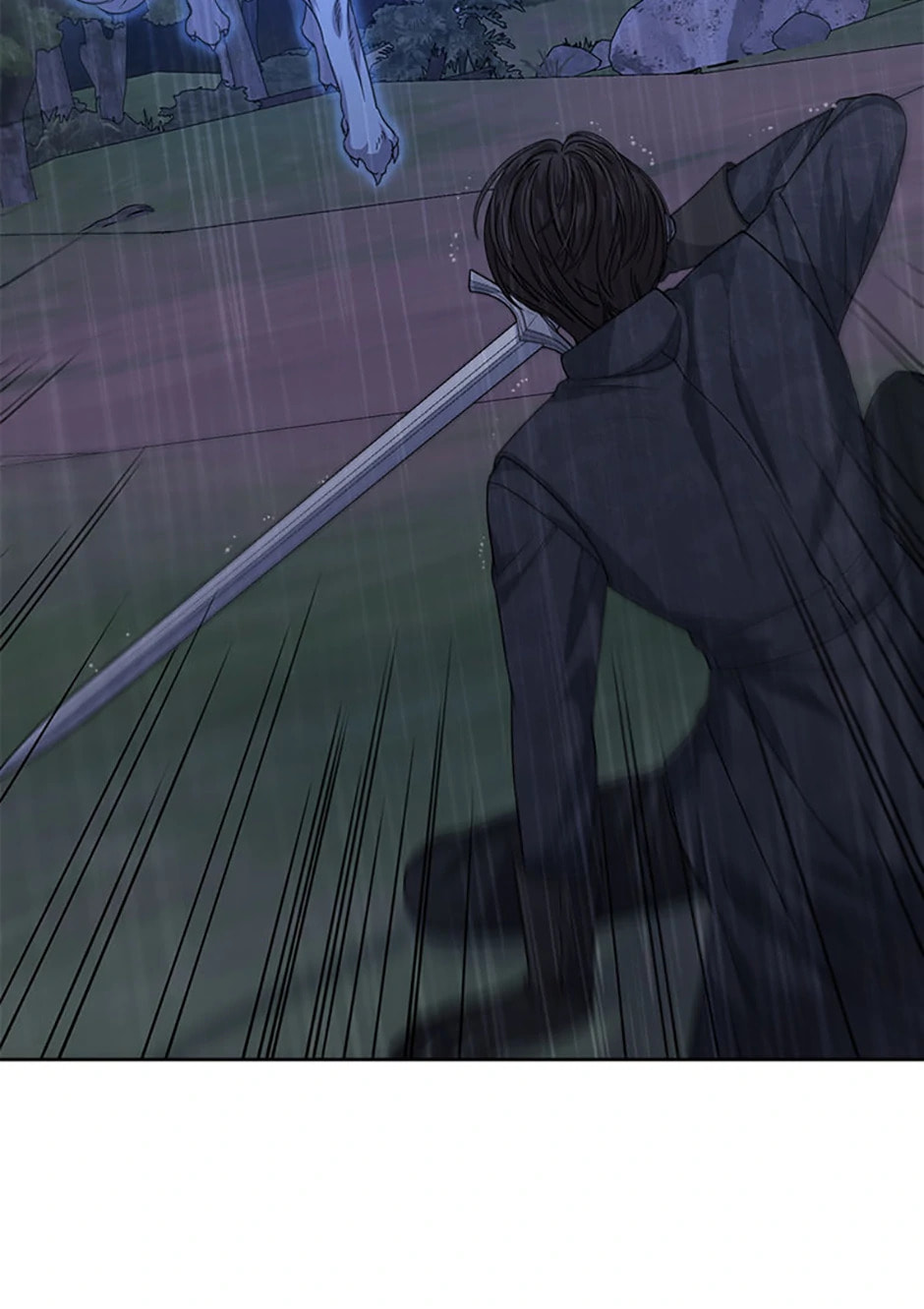ION (Colored) Chapter 75 page 2 - 