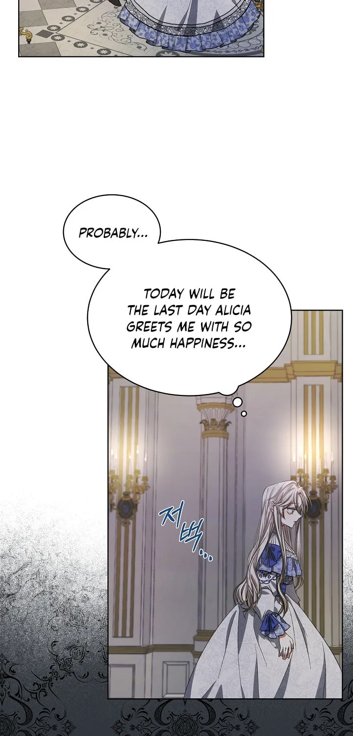 ION (Colored) Chapter 8 page 56 - 