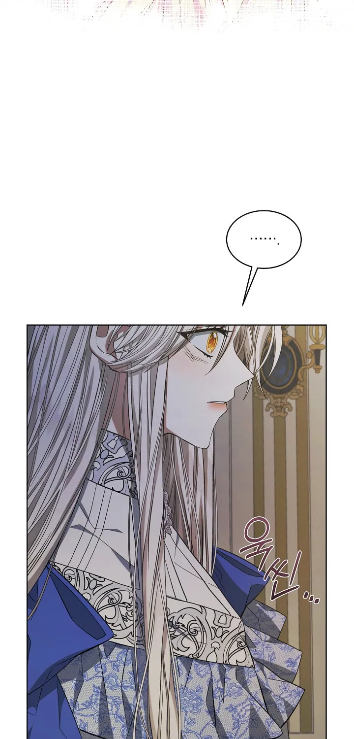 ION (Colored) Chapter 8 page 66 - 