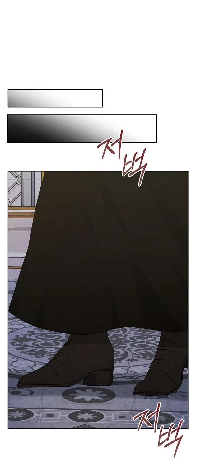 ION (Colored) Chapter 8 page 71 - 