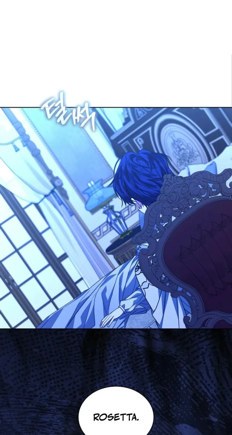 ION (Colored) Chapter 95 page 17 - 