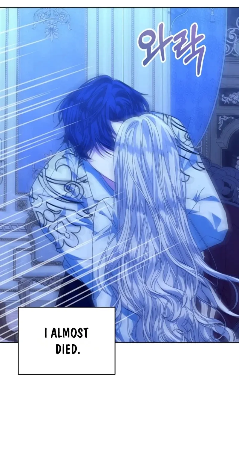 ION (Colored) Chapter 95 page 33 - 