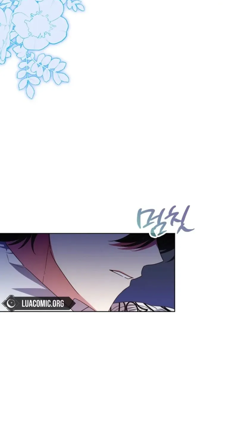 ION (Colored) Chapter 95 page 53 - 