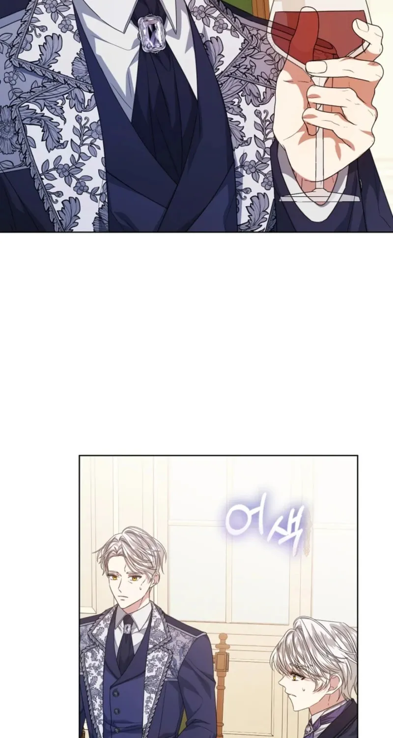 ION (Colored) Chapter 97 page 3 - 