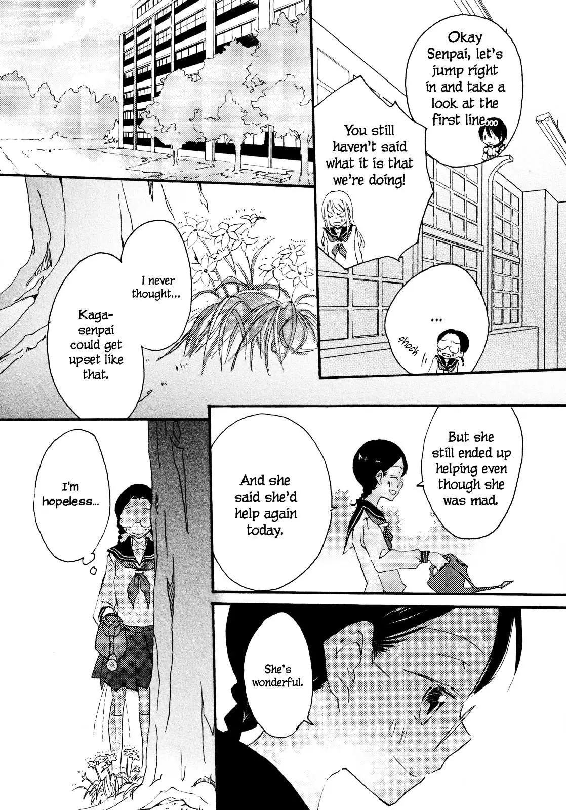 Read Ipheion chapter 0 image 10 on Lezhin