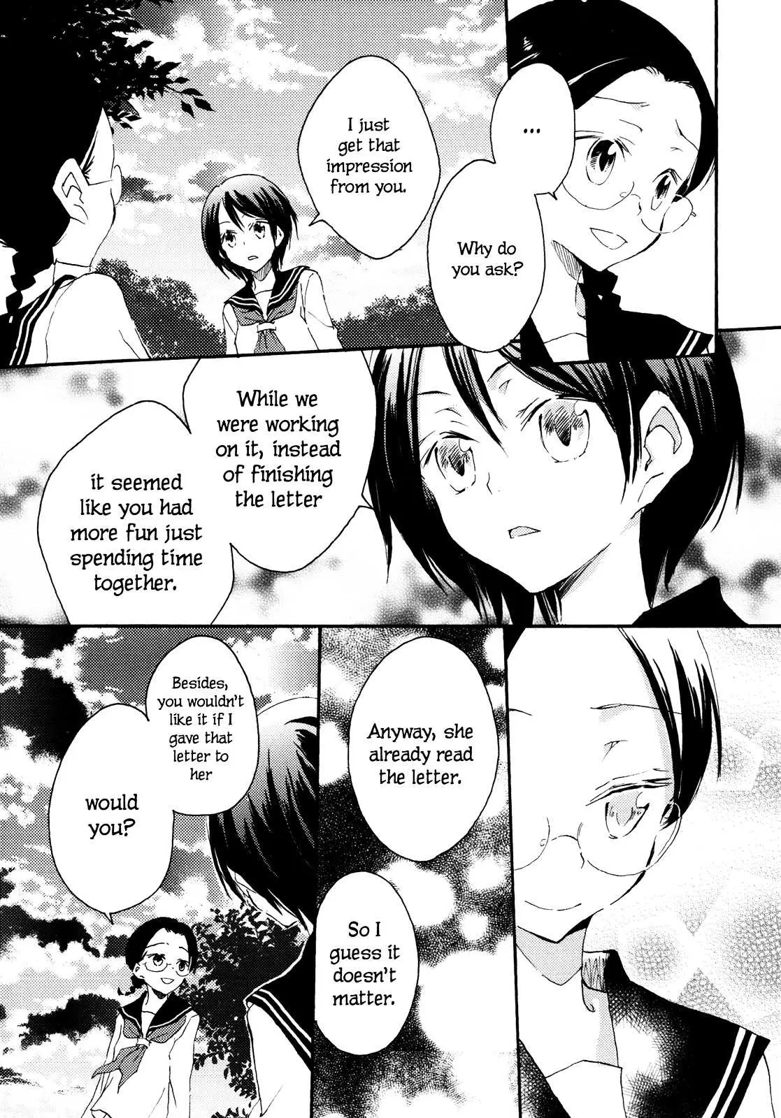 Read Ipheion chapter 0 image 18 on Lezhin