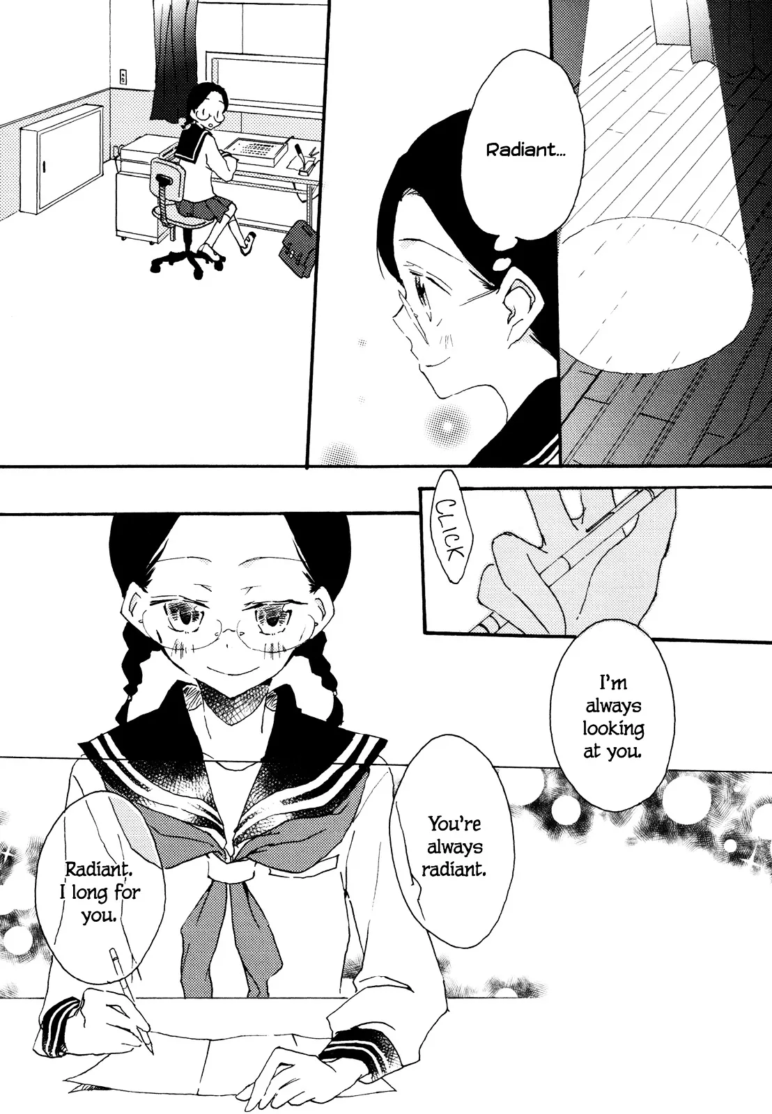 Read Ipheion chapter 0 image 2 on Lezhin