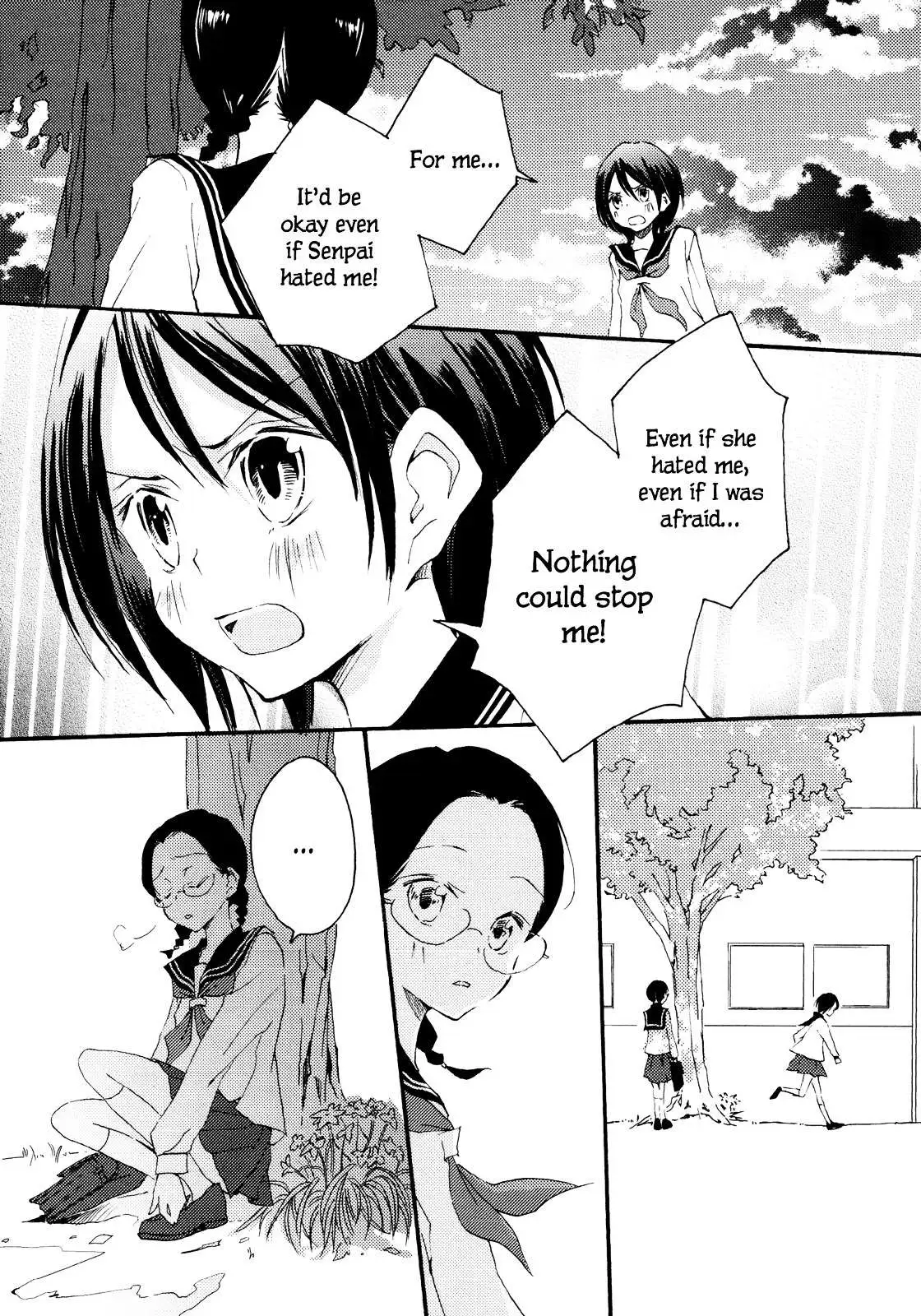 Read Ipheion chapter 0 image 20 on Lezhin