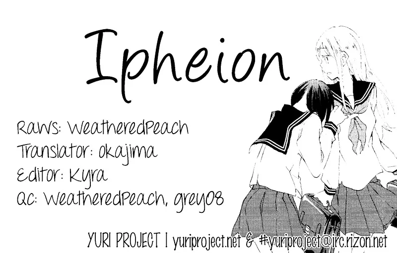 Read Ipheion chapter 0 image 24 on Lezhin