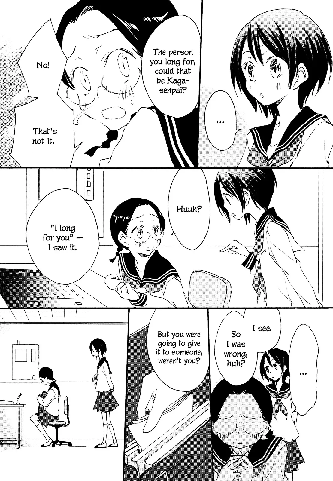 Read Ipheion chapter 0 image 4 on Lezhin