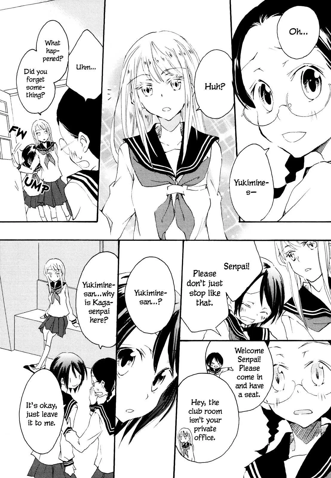 Read Ipheion chapter 0 image 7 on Lezhin