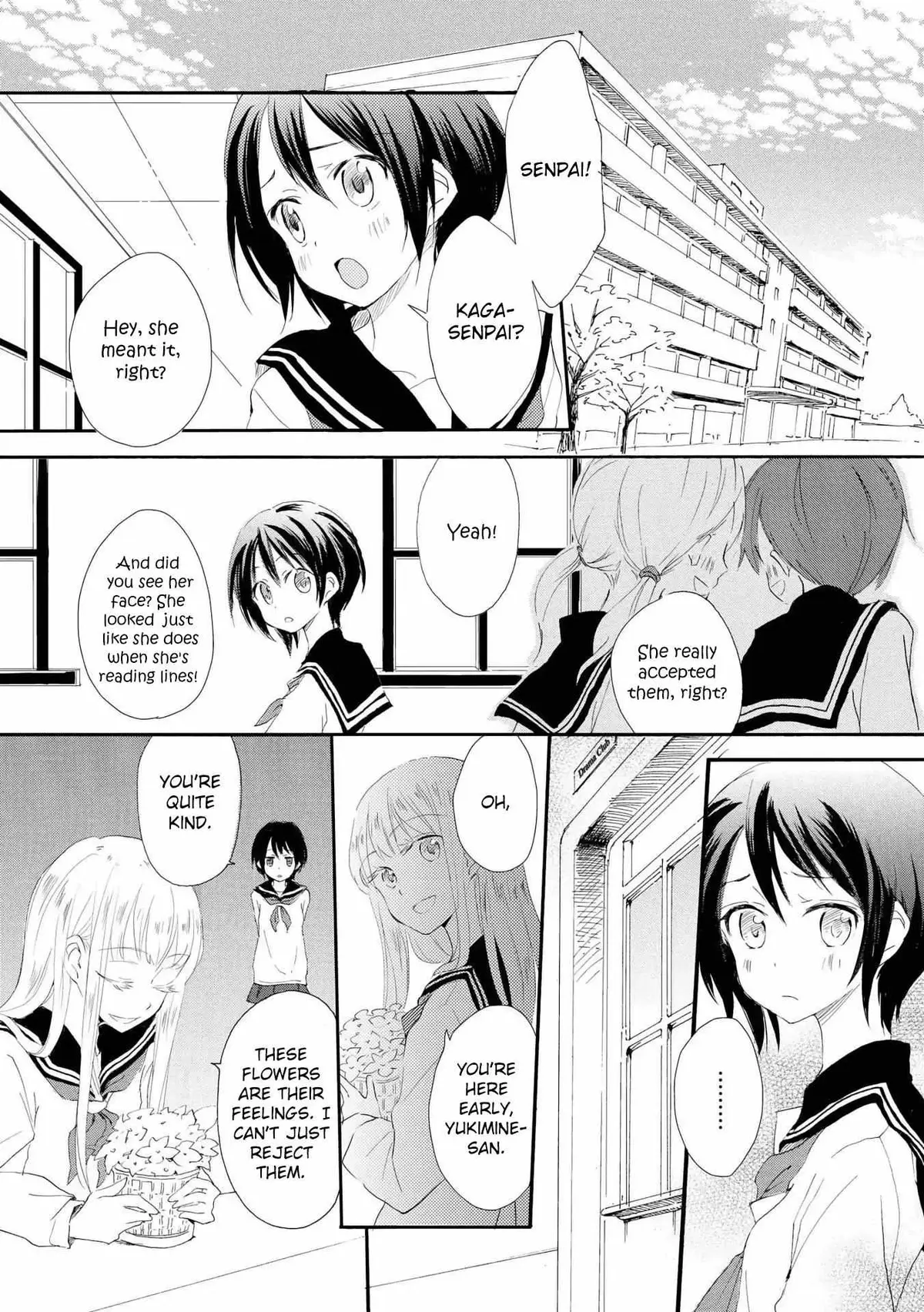 Read Ipheion chapter 1 image 11 on Lezhin