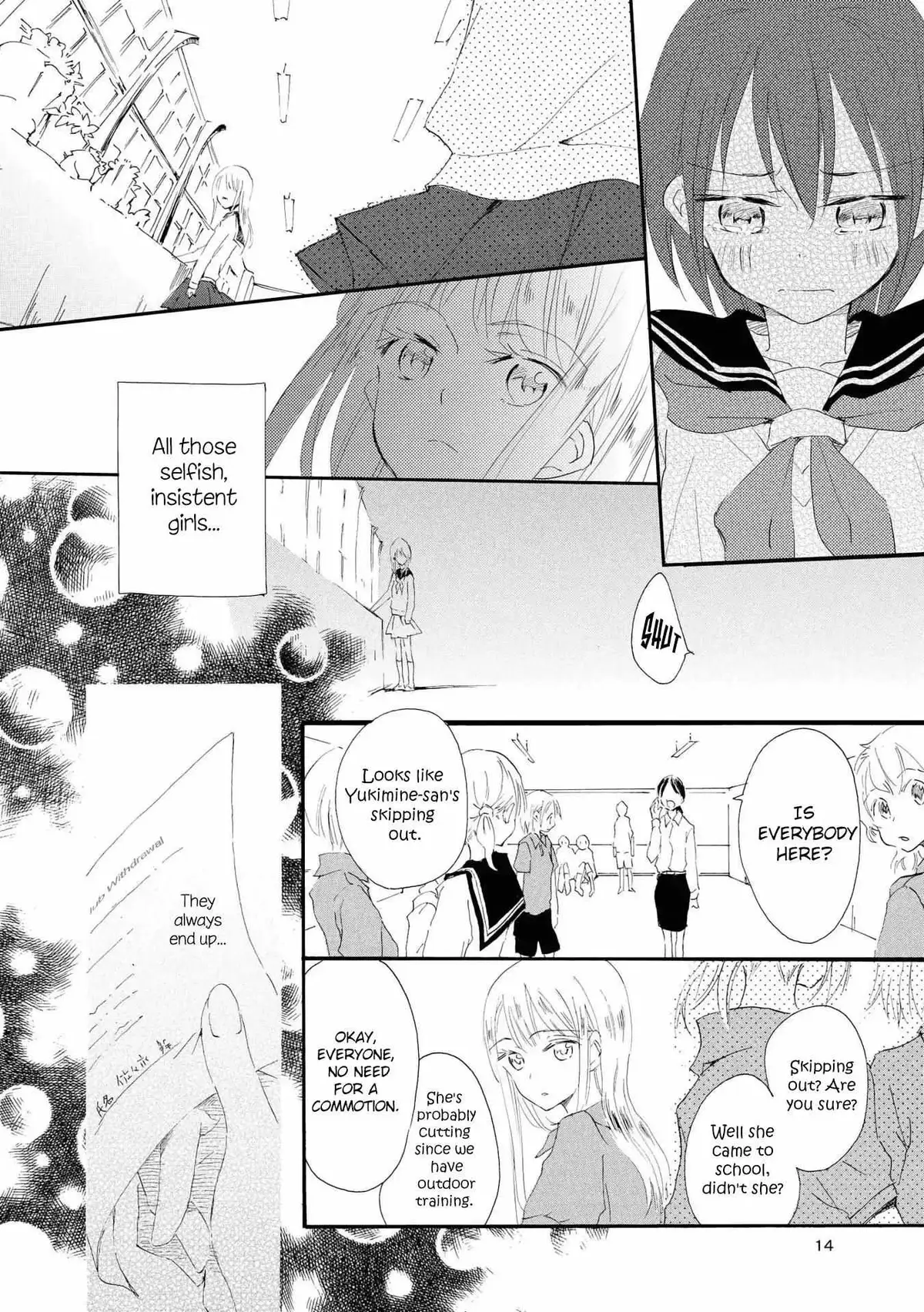 Read Ipheion chapter 1 image 13 on Lezhin