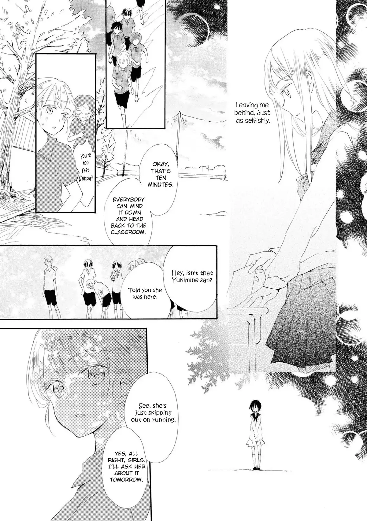Read Ipheion chapter 1 image 14 on Lezhin