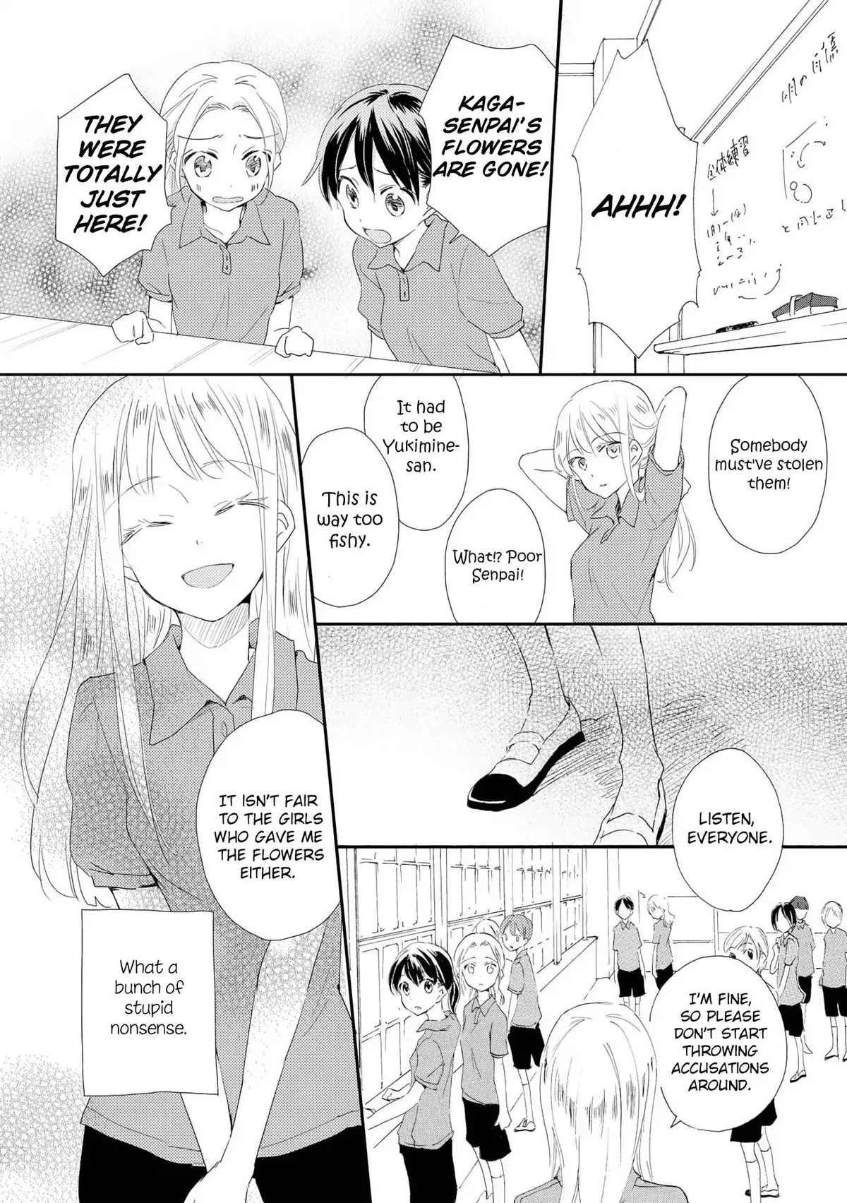 Read Ipheion chapter 1 image 15 on Lezhin