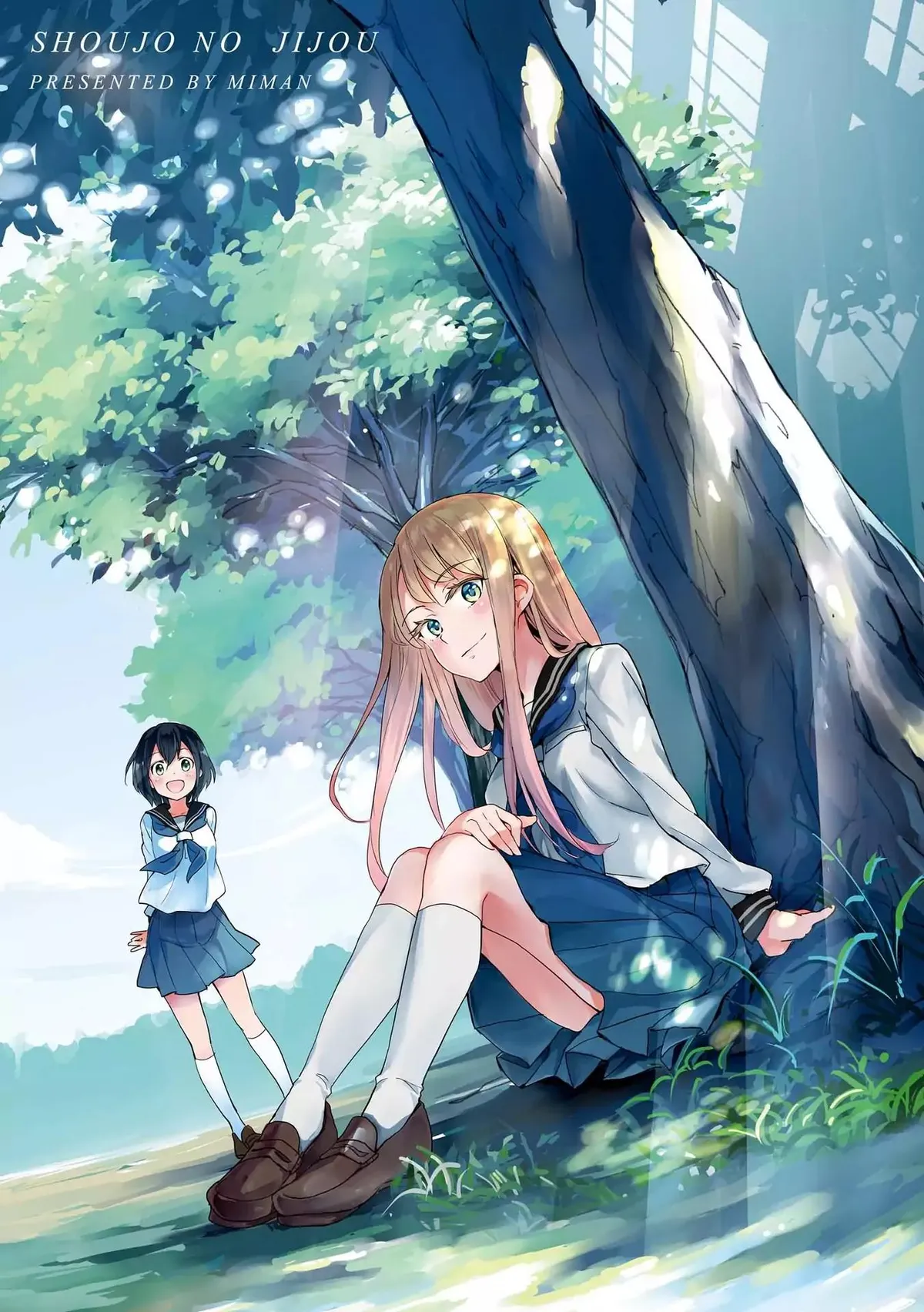 Read Ipheion chapter 1 image 2 on Lezhin