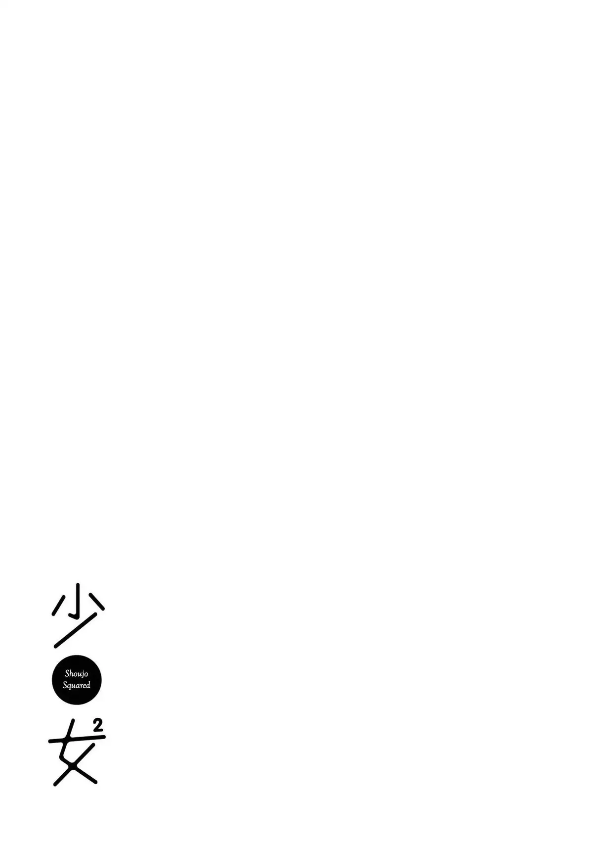 Read Ipheion chapter 1 image 20 on Lezhin