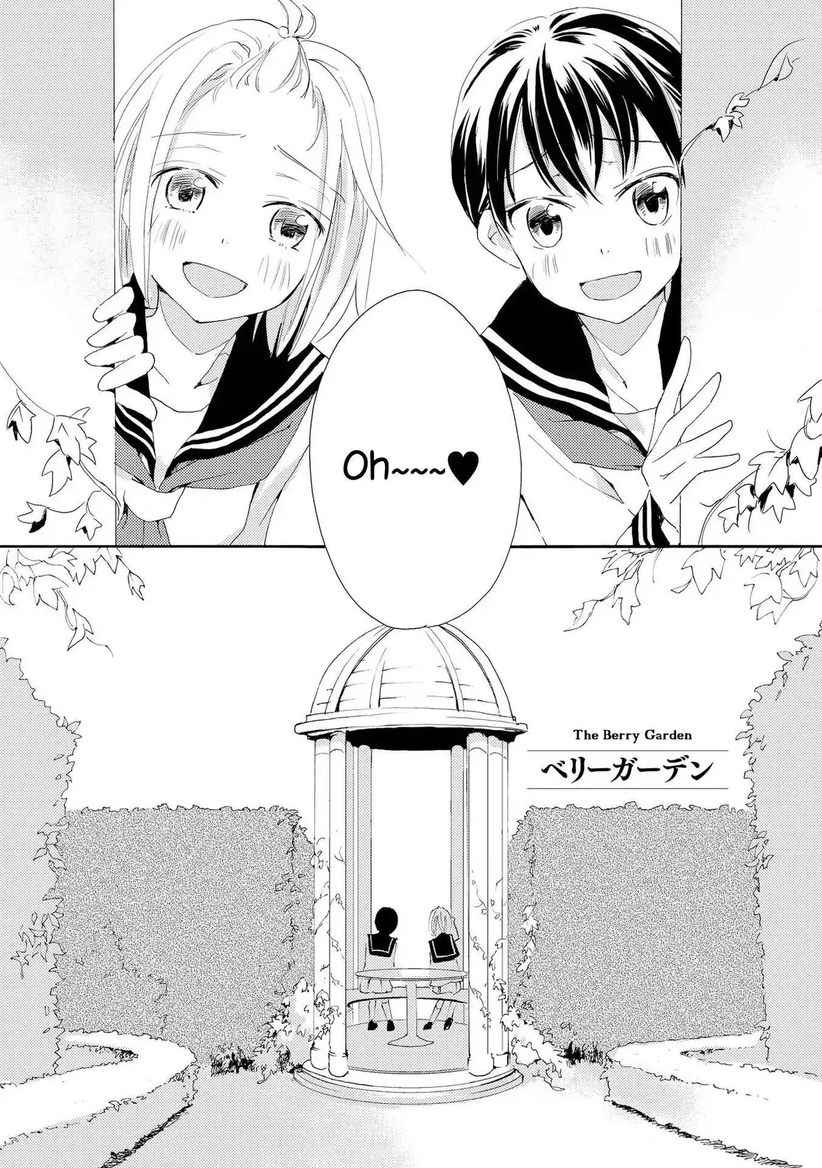 Read Ipheion chapter 2 image 1 on Lezhin