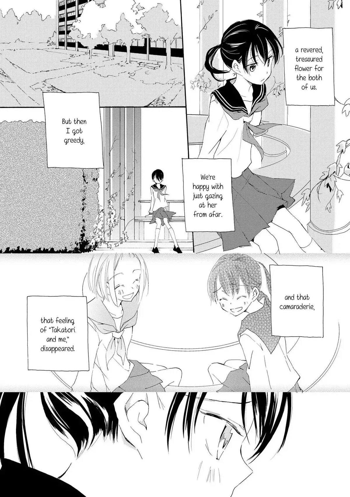 Read Ipheion chapter 2 image 21 on Lezhin