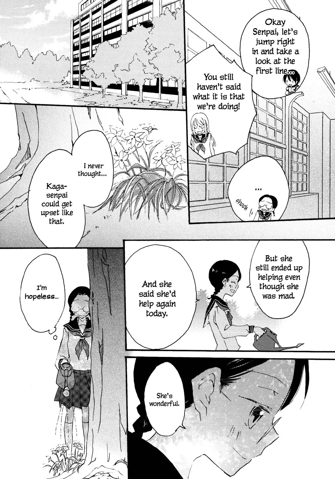 Read Ipheion chapter 3 image 10 on Lezhin
