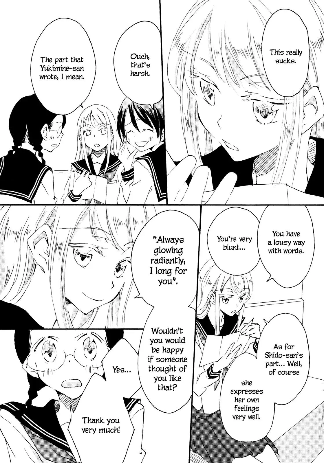 Read Ipheion chapter 3 image 11 on Lezhin
