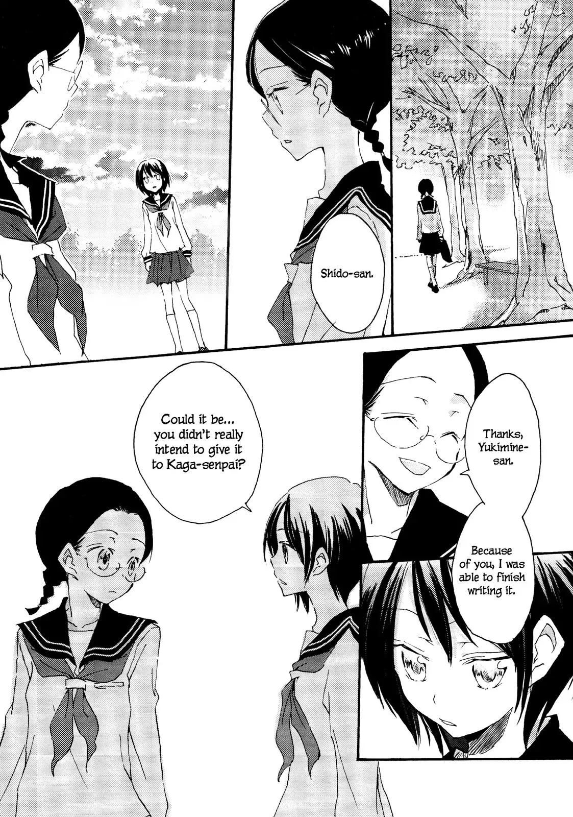 Read Ipheion chapter 3 image 17 on Lezhin