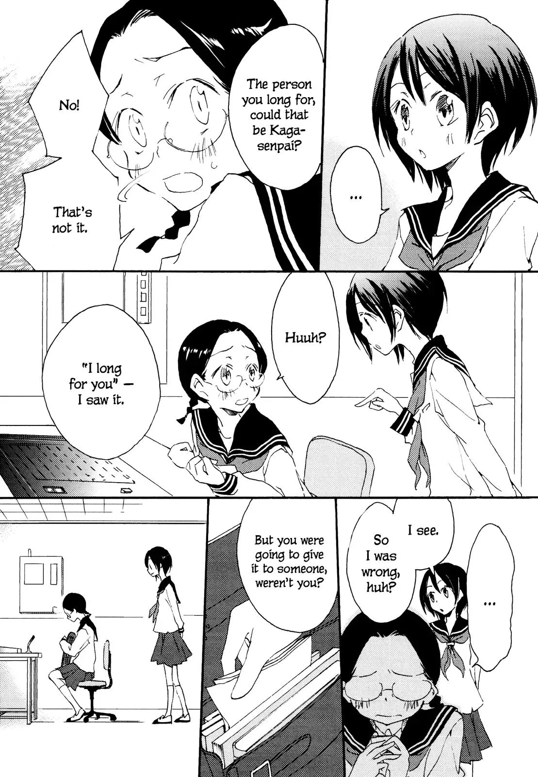 Read Ipheion chapter 3 image 4 on Lezhin