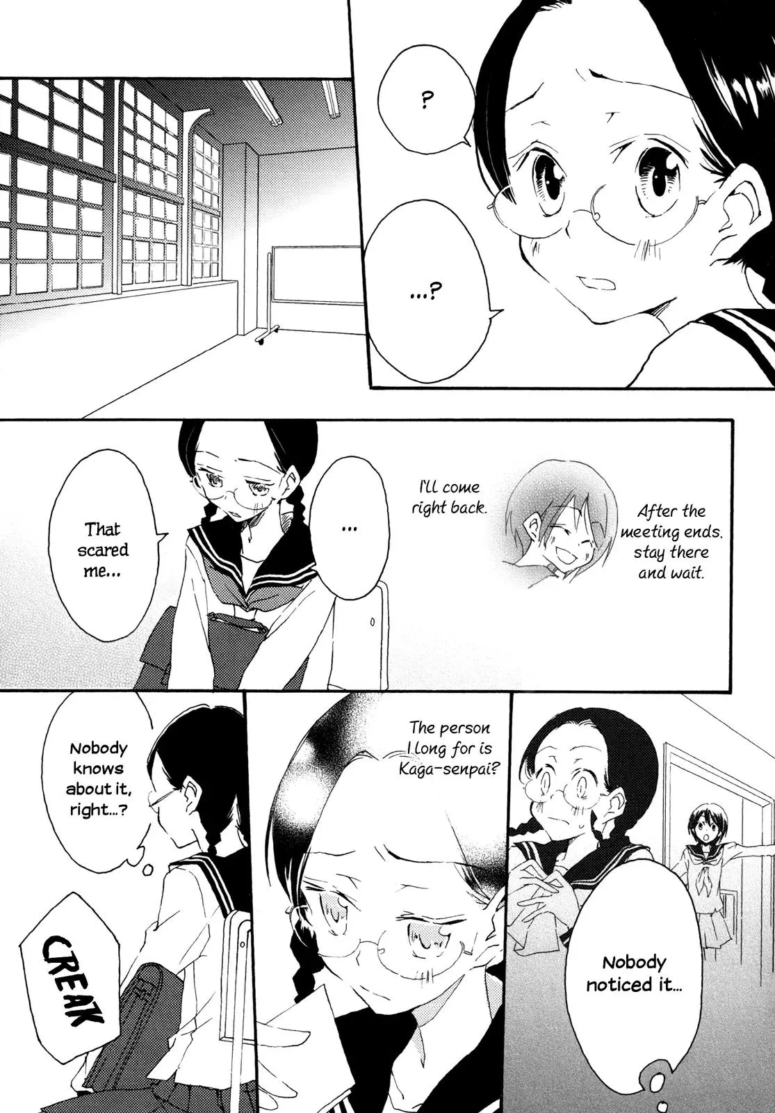 Read Ipheion chapter 3 image 6 on Lezhin