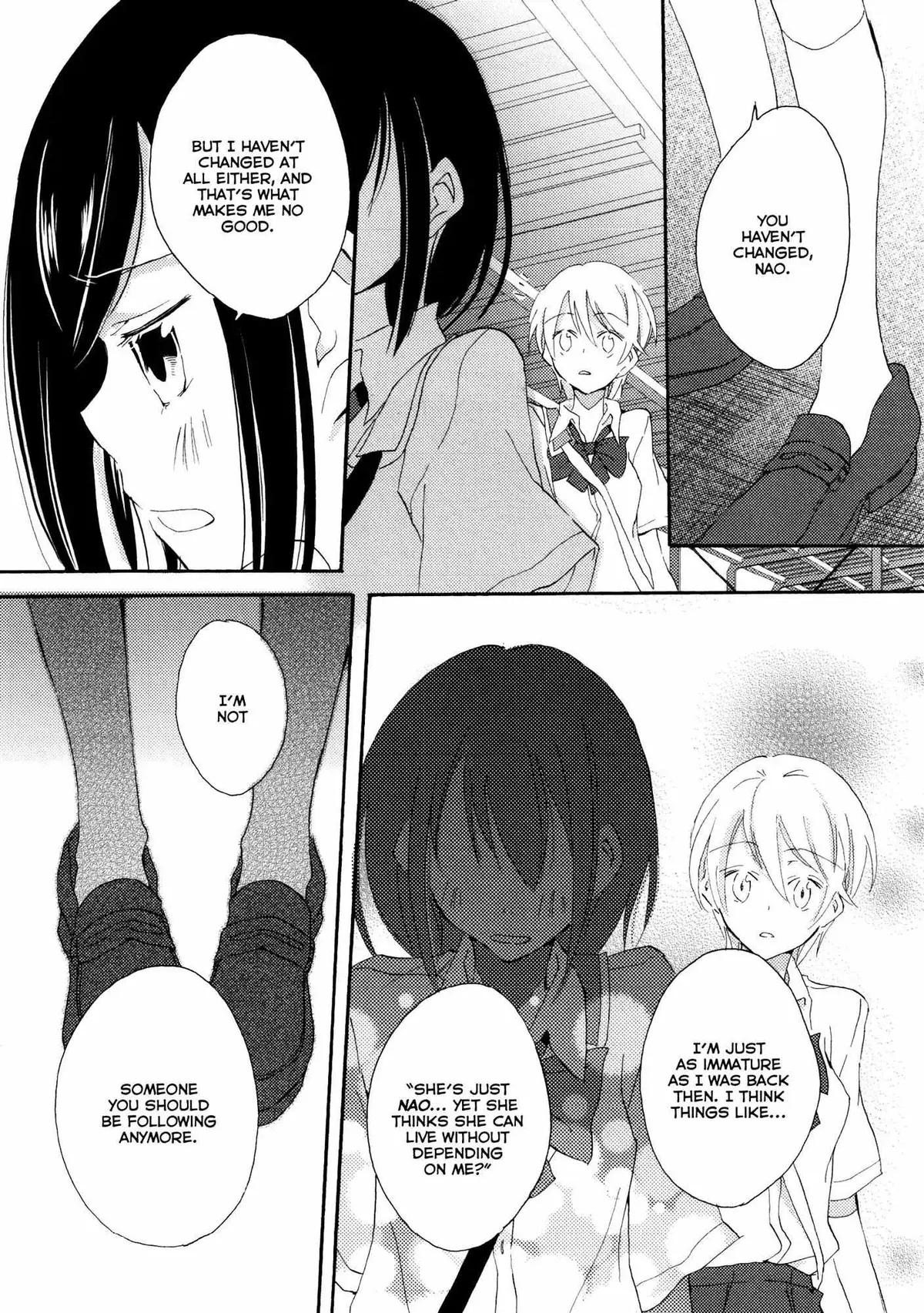 Read Ipheion chapter 5 image 19 on Lezhin