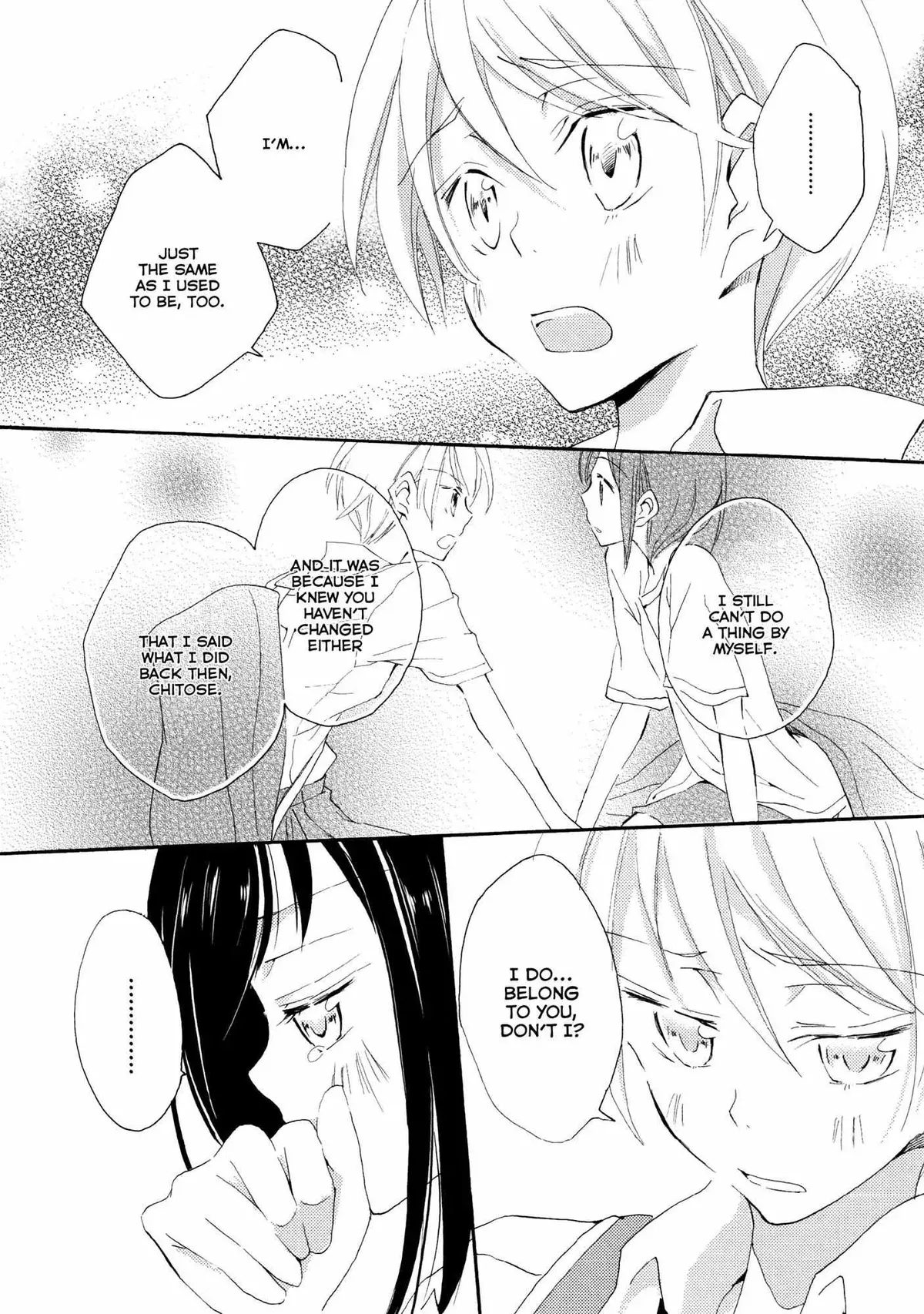 Read Ipheion chapter 5 image 21 on Lezhin