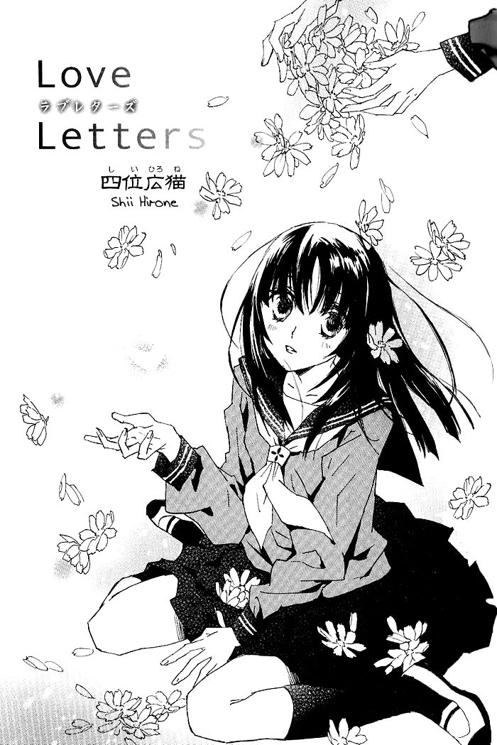 Read Ipheion chapter 7 image 1 on Lezhin