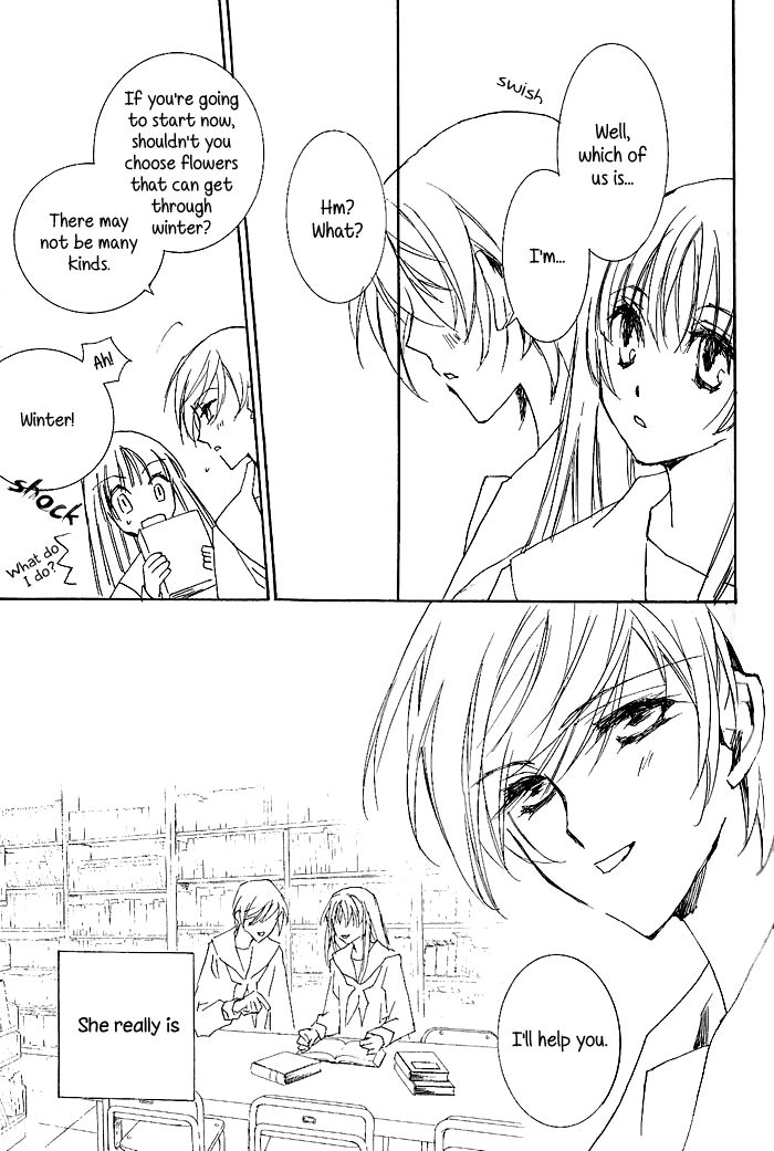 Read Ipheion chapter 7 image 13 on Lezhin