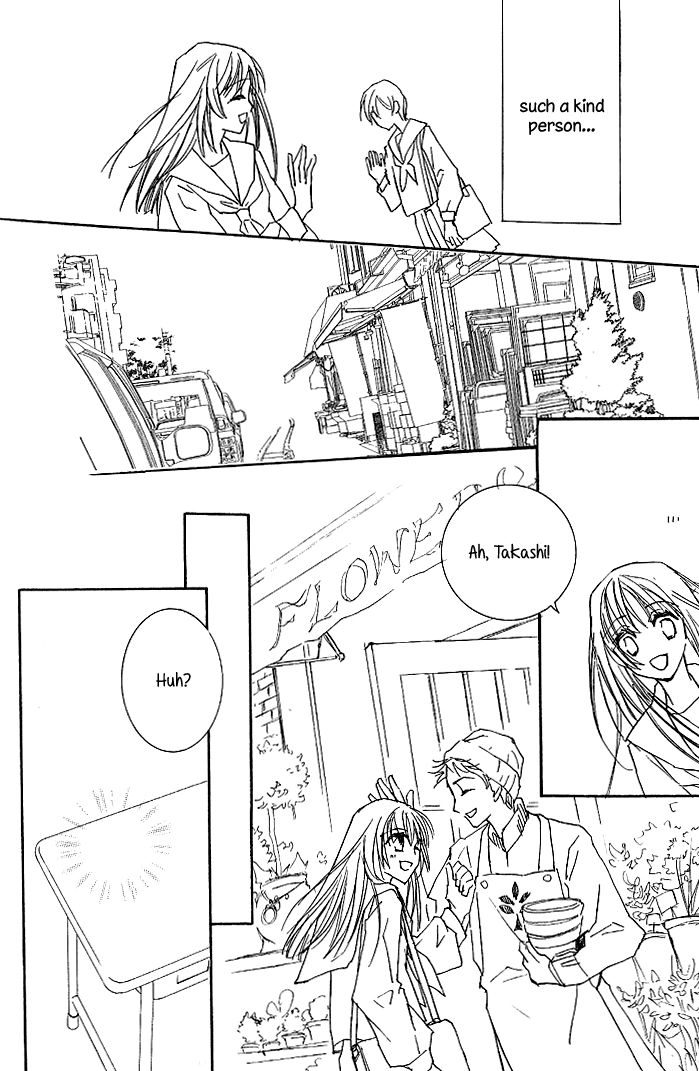 Read Ipheion chapter 7 image 14 on Lezhin