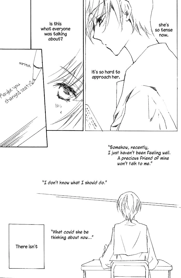 Read Ipheion chapter 7 image 17 on Lezhin