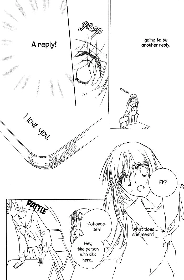 Read Ipheion chapter 7 image 18 on Lezhin