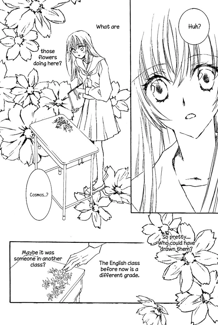 Read Ipheion chapter 7 image 2 on Lezhin