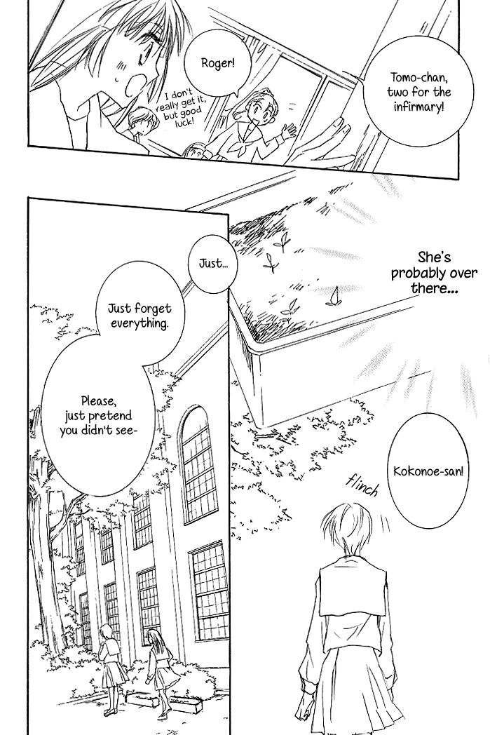 Read Ipheion chapter 7 image 20 on Lezhin