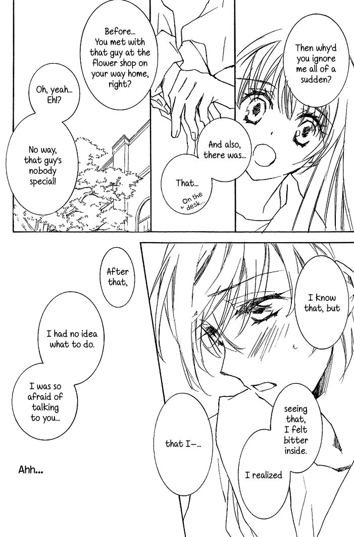 Read Ipheion chapter 7 image 22 on Lezhin