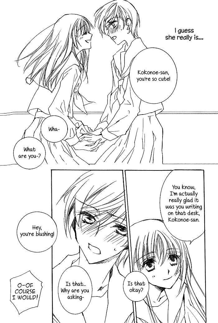 Read Ipheion chapter 7 image 23 on Lezhin