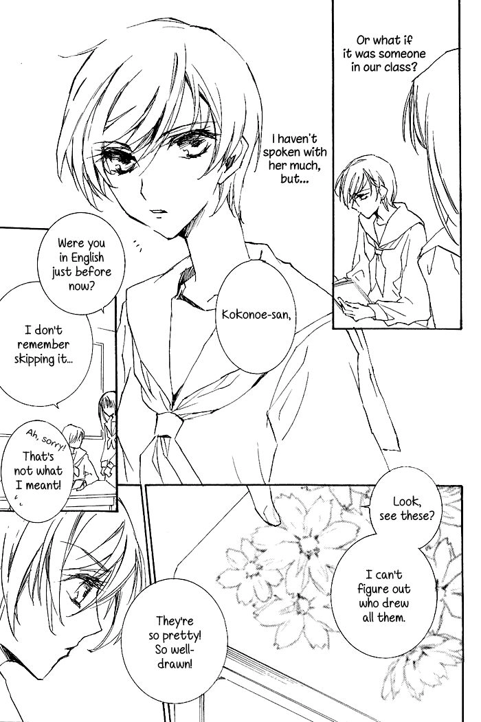 Read Ipheion chapter 7 image 3 on Lezhin