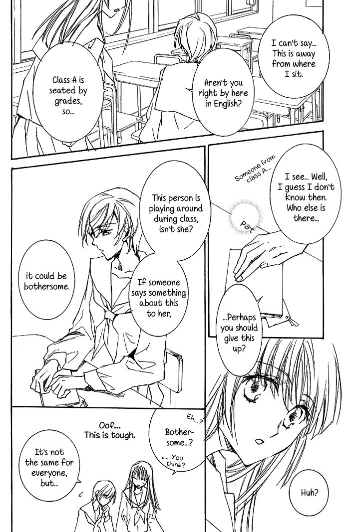 Read Ipheion chapter 7 image 4 on Lezhin