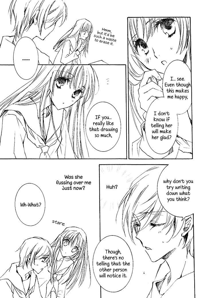 Read Ipheion chapter 7 image 5 on Lezhin