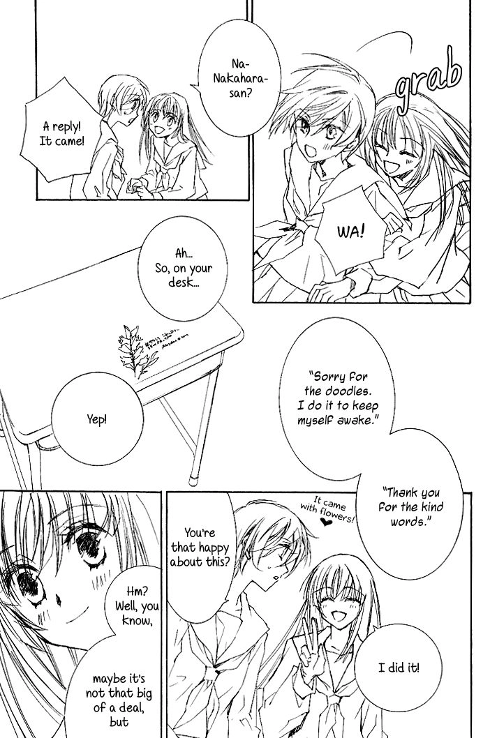 Read Ipheion chapter 7 image 7 on Lezhin