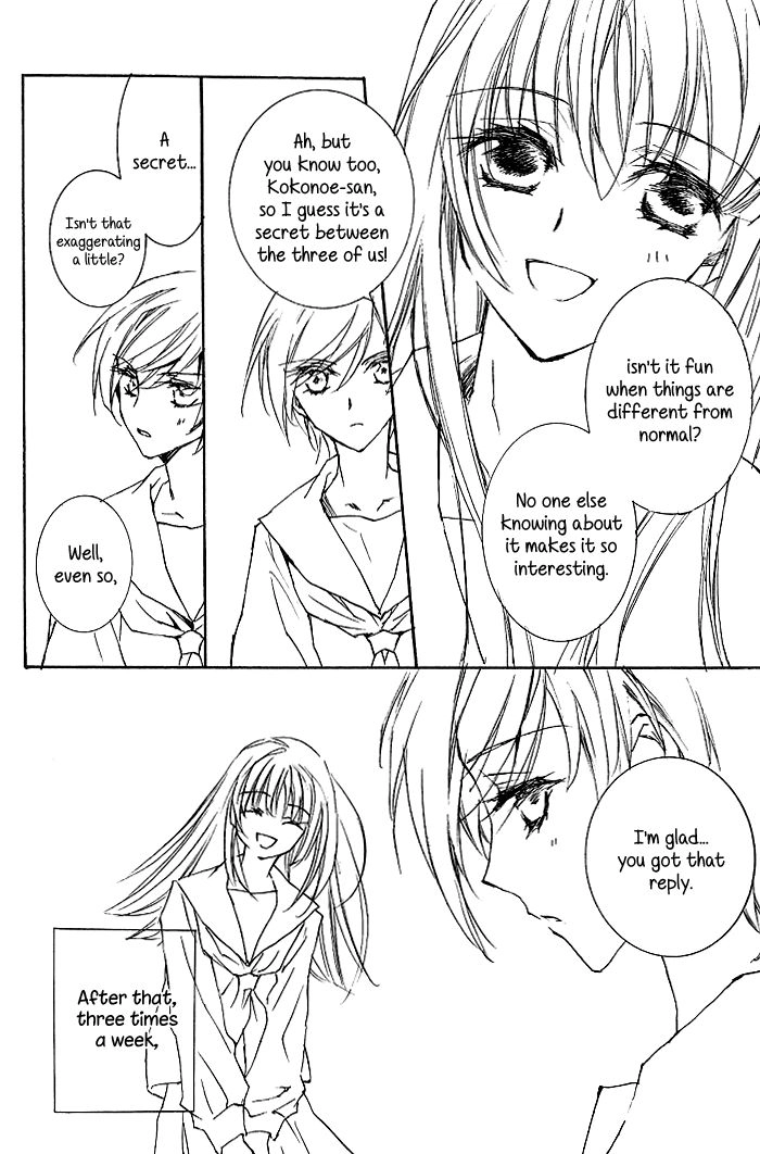 Read Ipheion chapter 7 image 8 on Lezhin