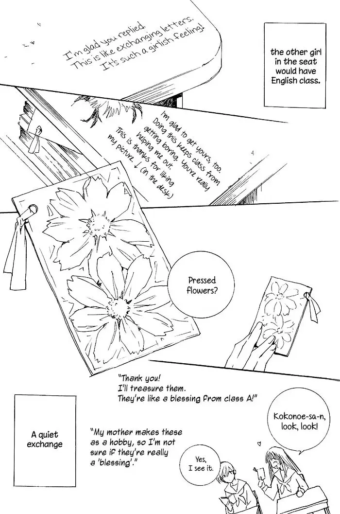 Read Ipheion chapter 7 image 9 on Lezhin