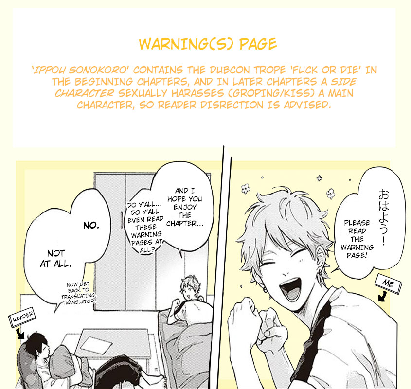 Read Ippou Sonokoro chapter 1 image 1 on Lezhin