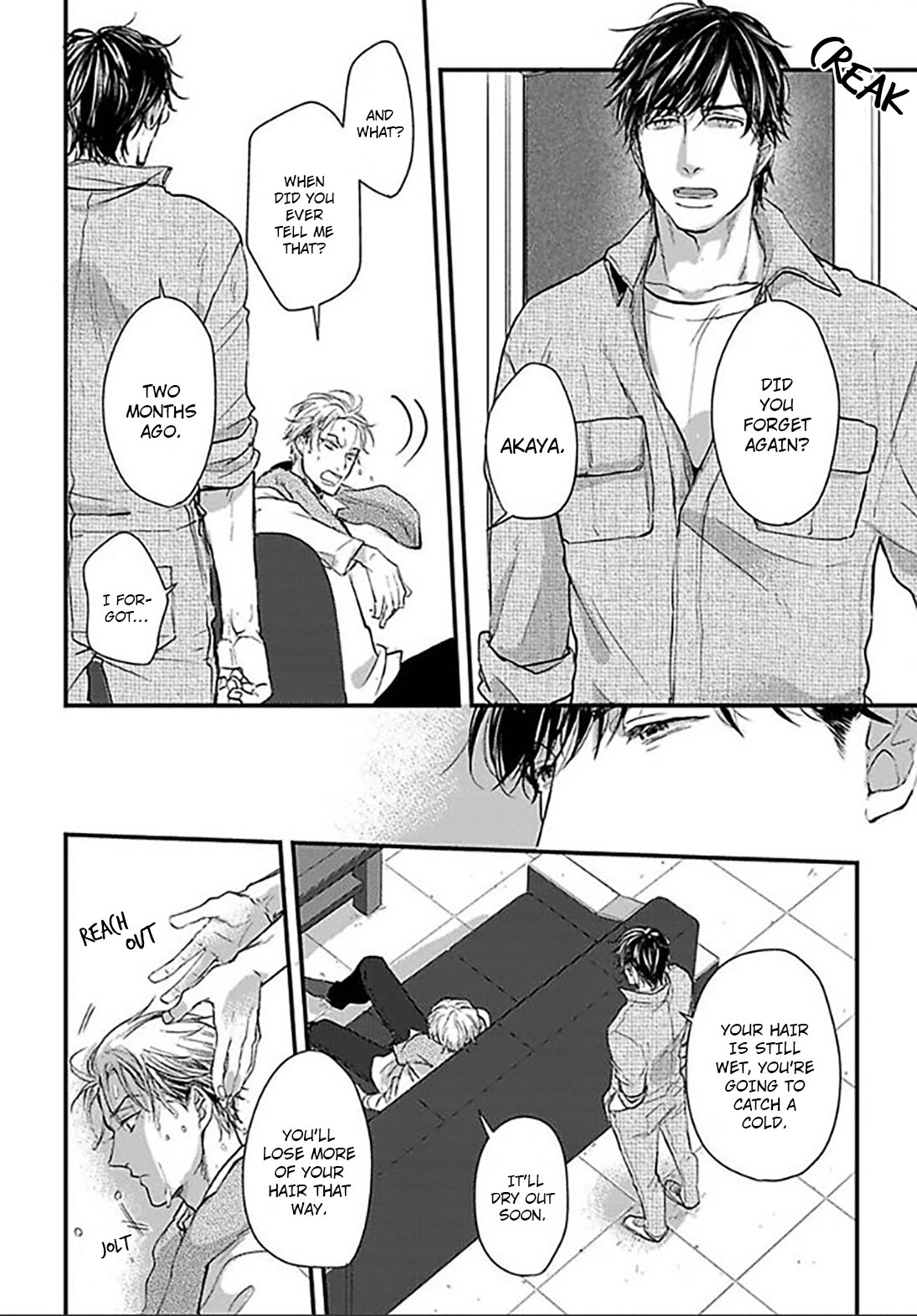 Read Ippou Sonokoro chapter 1 image 10 on Lezhin